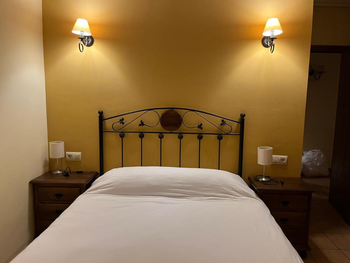 La Rueda Guest house *